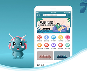 唐山IOS APP定制开发区块链钱包系统让我们一起打造智能系统的未来【狂欢节，领券更实惠】