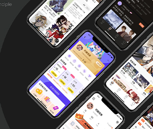 唐山公众号开发家政服务预约系统我们以技术驱动商业成长。【数字化解决方案，明智之选】
