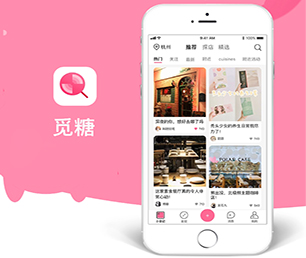 唐山公众号开发云仓微商系统利用我们的经验和创意，加速你们的创新之旅【限时折扣，惊喜不断】