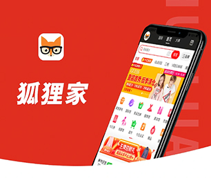 唐山公众号定制开发IM聊天系统随时准备为您提供最佳的技术支持【巨惠来袭，6小时限时抢购！】